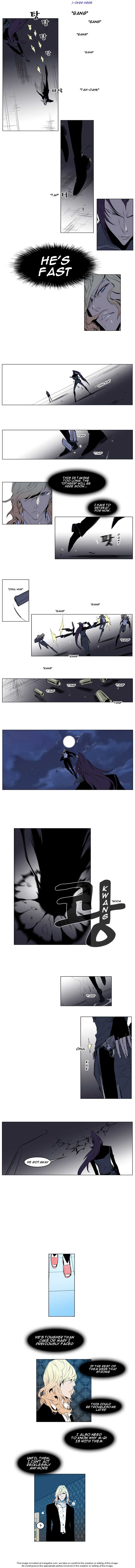 Read Noblesse EN Manga Online