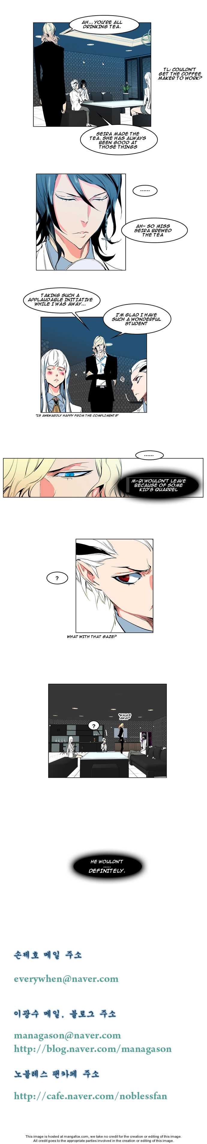 Read Noblesse EN Manga Online