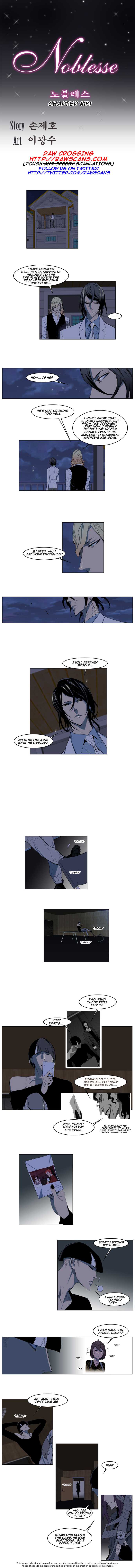 Read Noblesse EN Manga Online