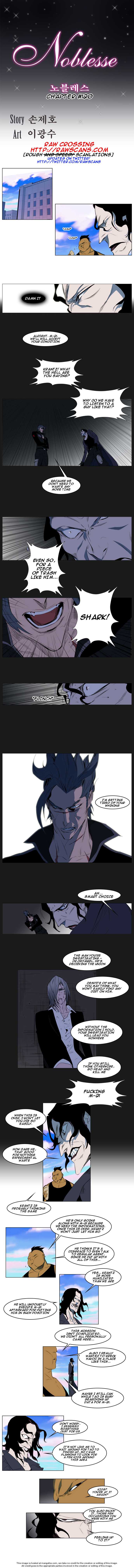 Read Noblesse EN Manga Online
