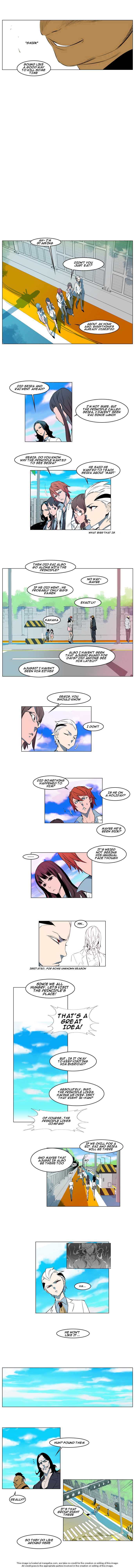 Read Noblesse EN Manga Online