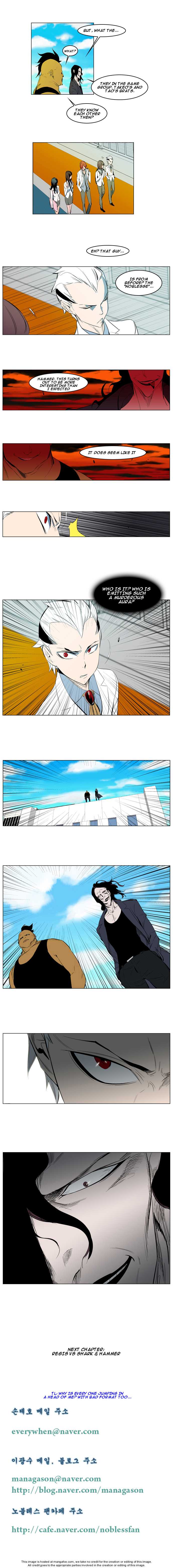 Read Noblesse EN Manga Online