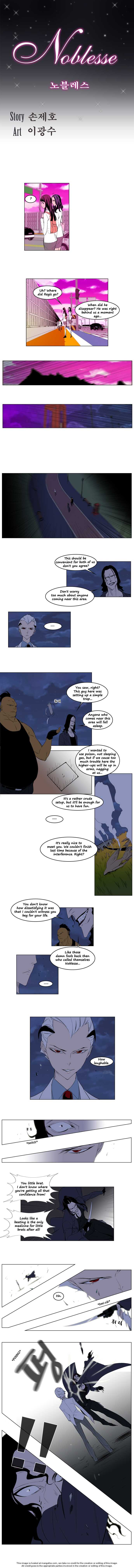Read Noblesse EN Manga Online