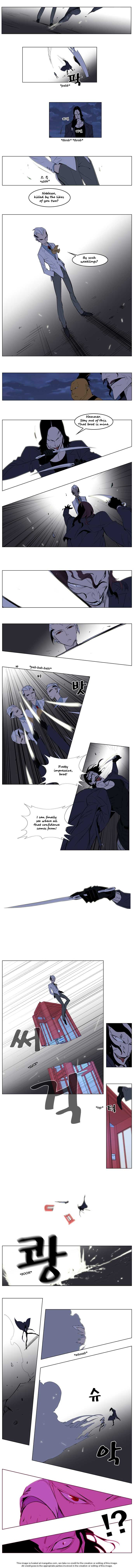 Read Noblesse EN Manga Online