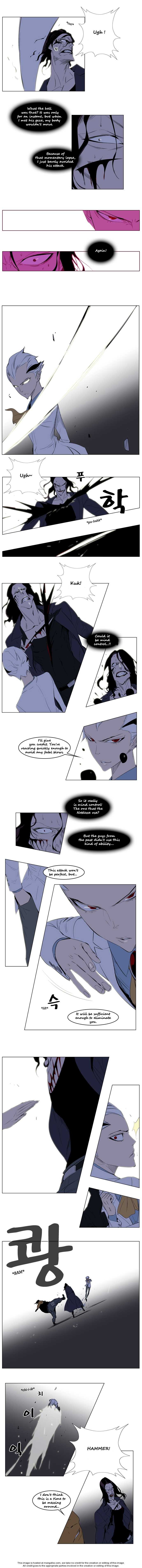 Read Noblesse EN Manga Online