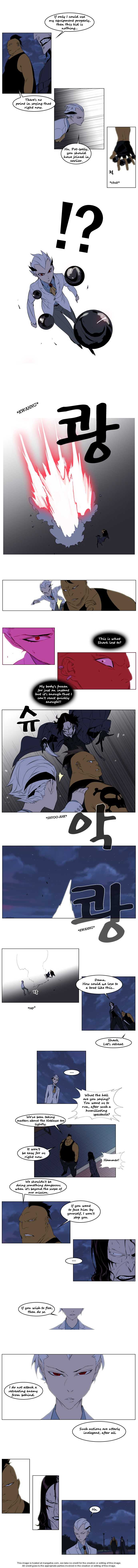 Read Noblesse EN Manga Online