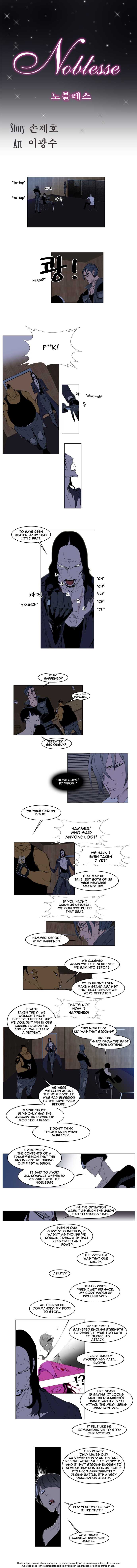 Read Noblesse EN Manga Online