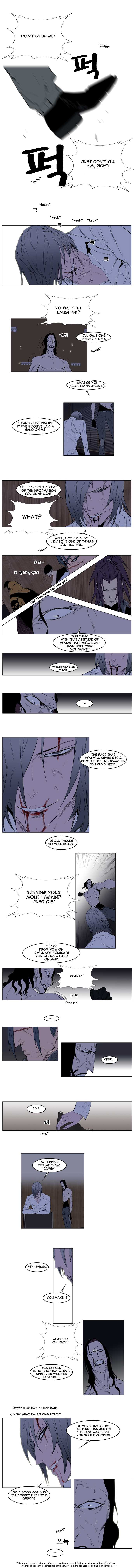 Read Noblesse EN Manga Online