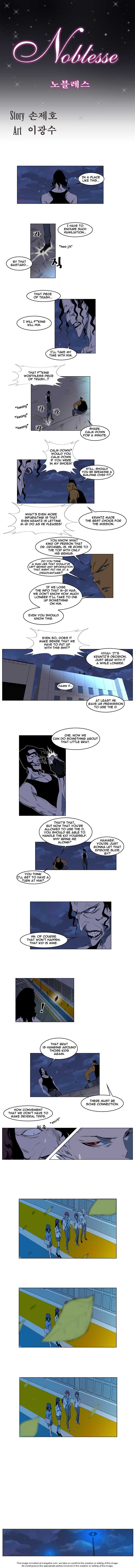 Read Noblesse EN Manga Online