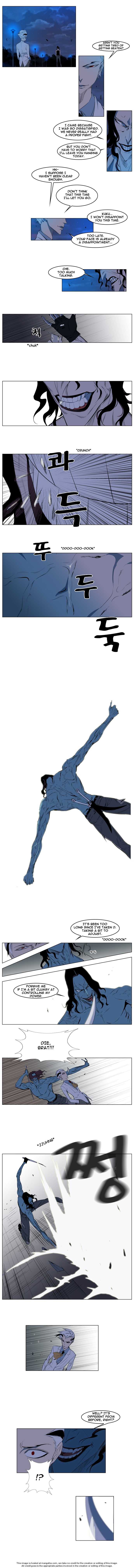 Read Noblesse EN Manga Online