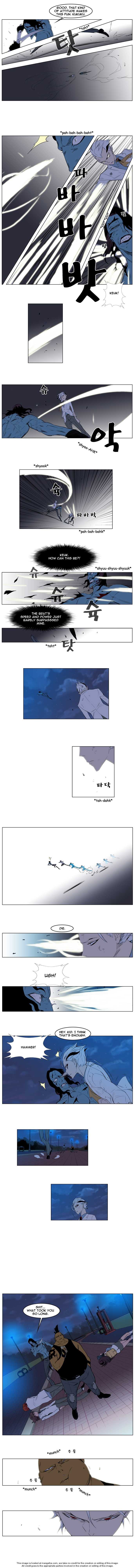Read Noblesse EN Manga Online
