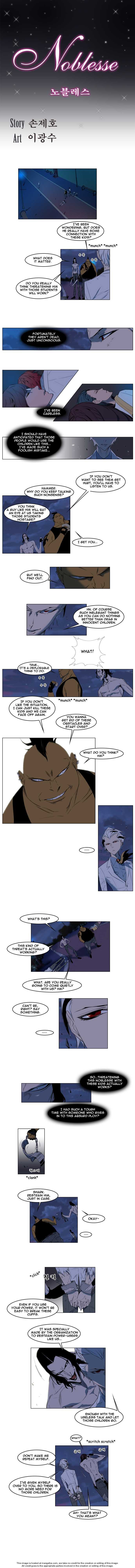 Read Noblesse EN Manga Online