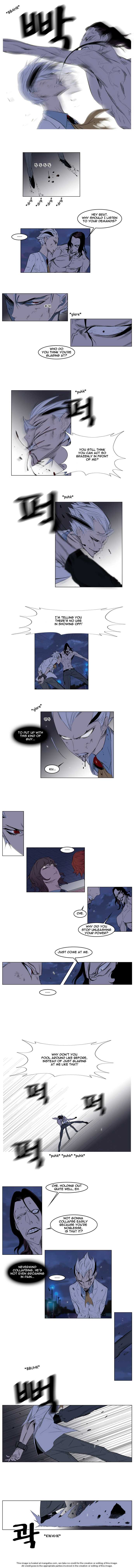 Read Noblesse EN Manga Online