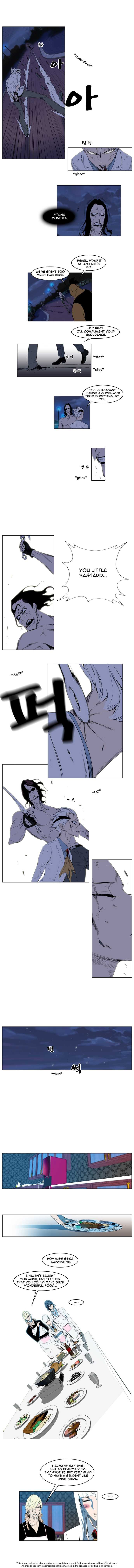 Read Noblesse EN Manga Online
