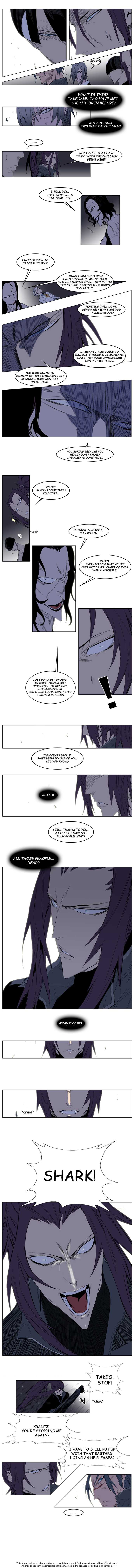 Read Noblesse EN Manga Online