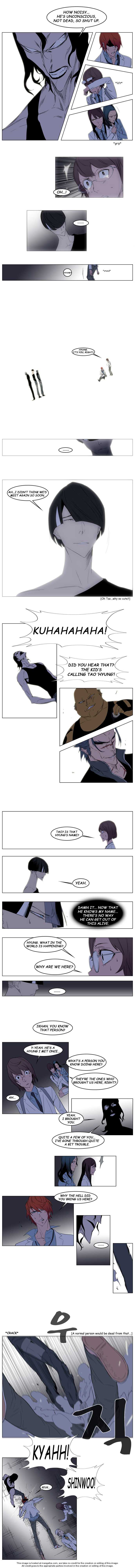 Read Noblesse EN Manga Online