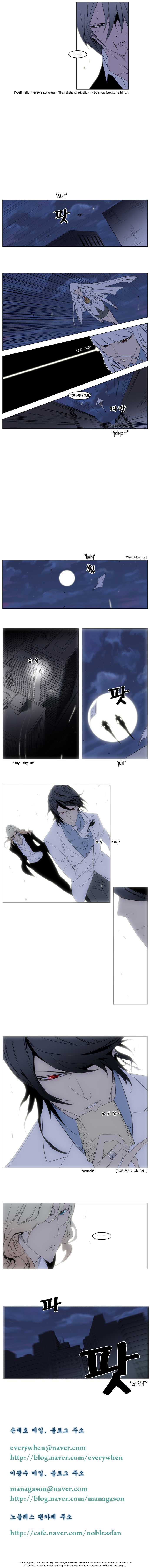 Read Noblesse EN Manga Online