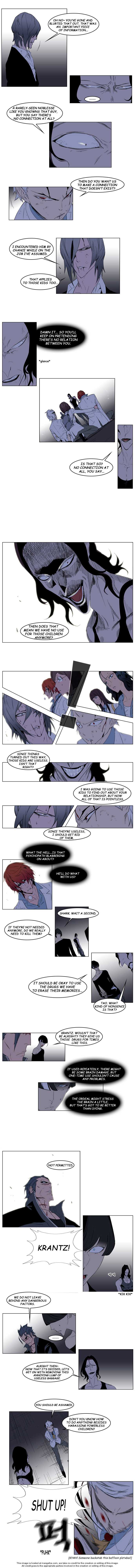 Read Noblesse EN Manga Online