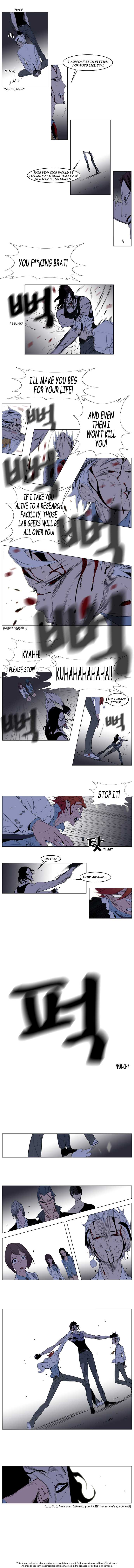 Read Noblesse EN Manga Online