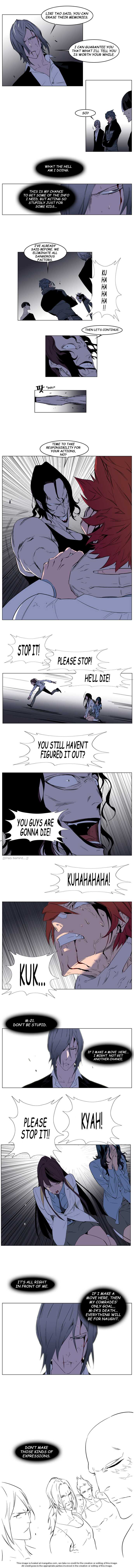 Read Noblesse EN Manga Online