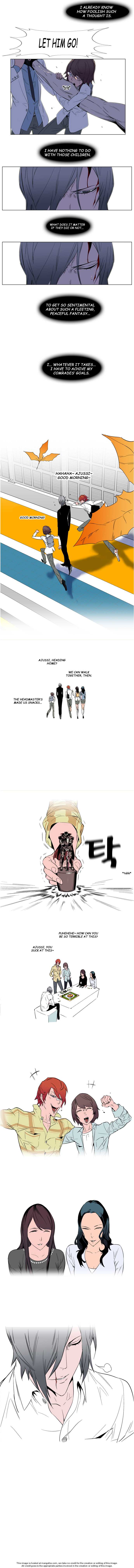 Read Noblesse EN Manga Online