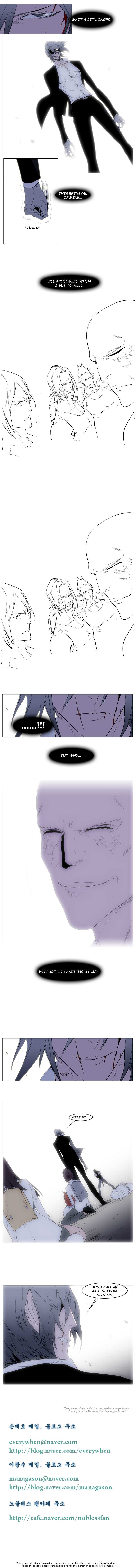 Read Noblesse EN Manga Online