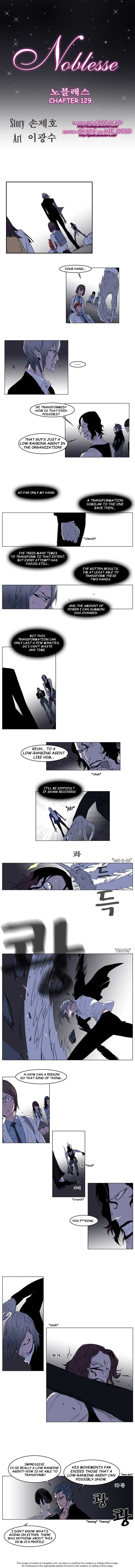 Read Noblesse EN Manga Online