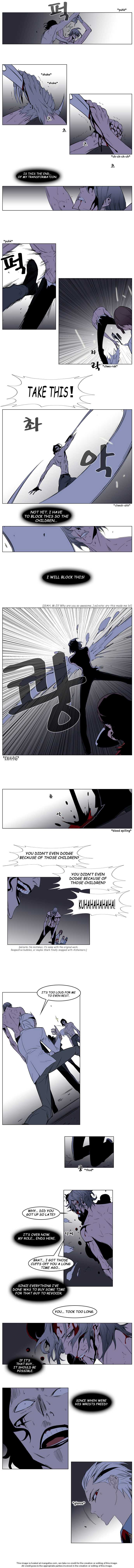 Read Noblesse EN Manga Online