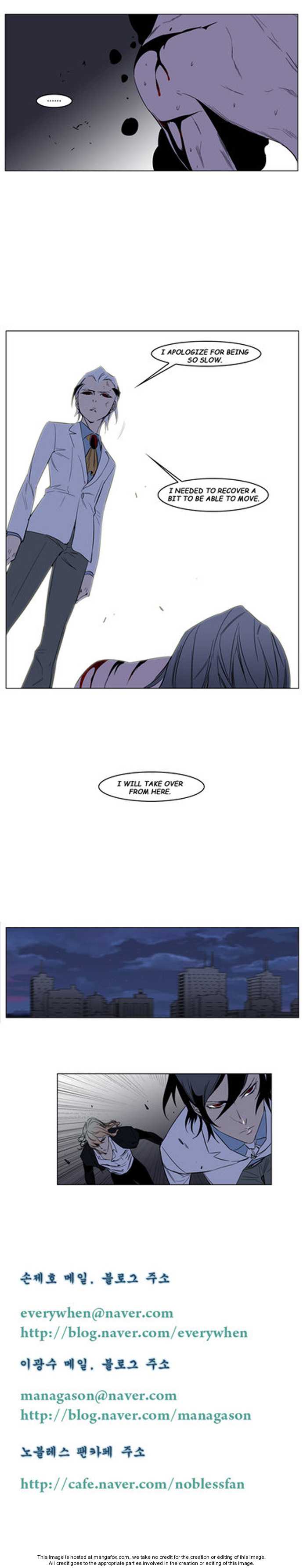 Read Noblesse EN Manga Online