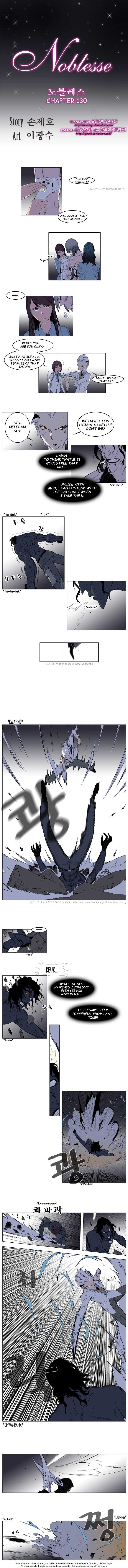 Read Noblesse EN Manga Online