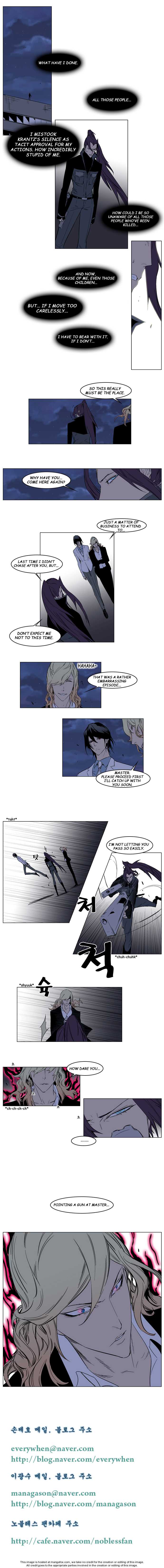 Read Noblesse EN Manga Online