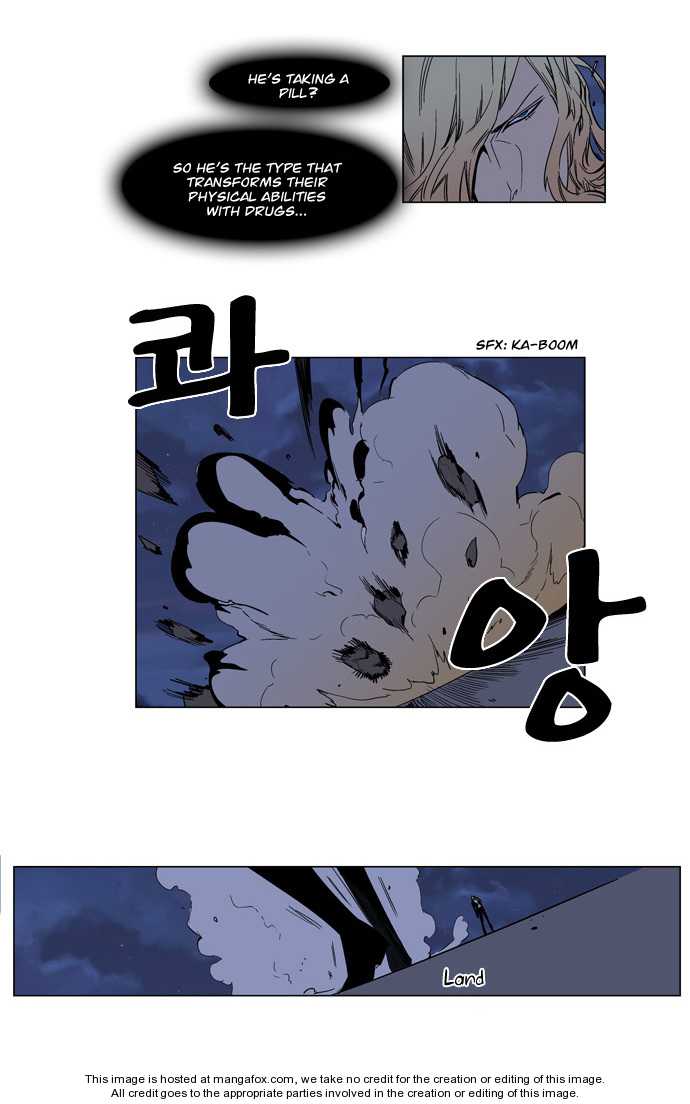 Read Noblesse EN Manga Online