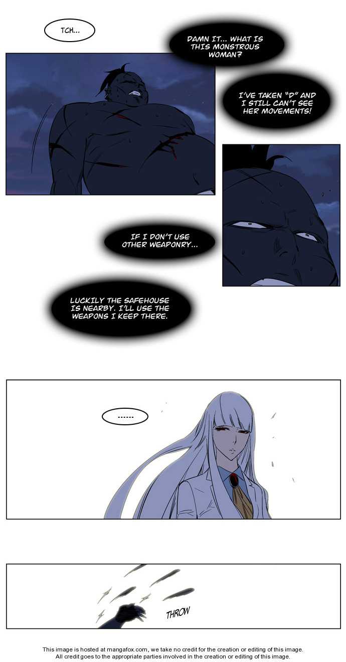 Read Noblesse EN Manga Online