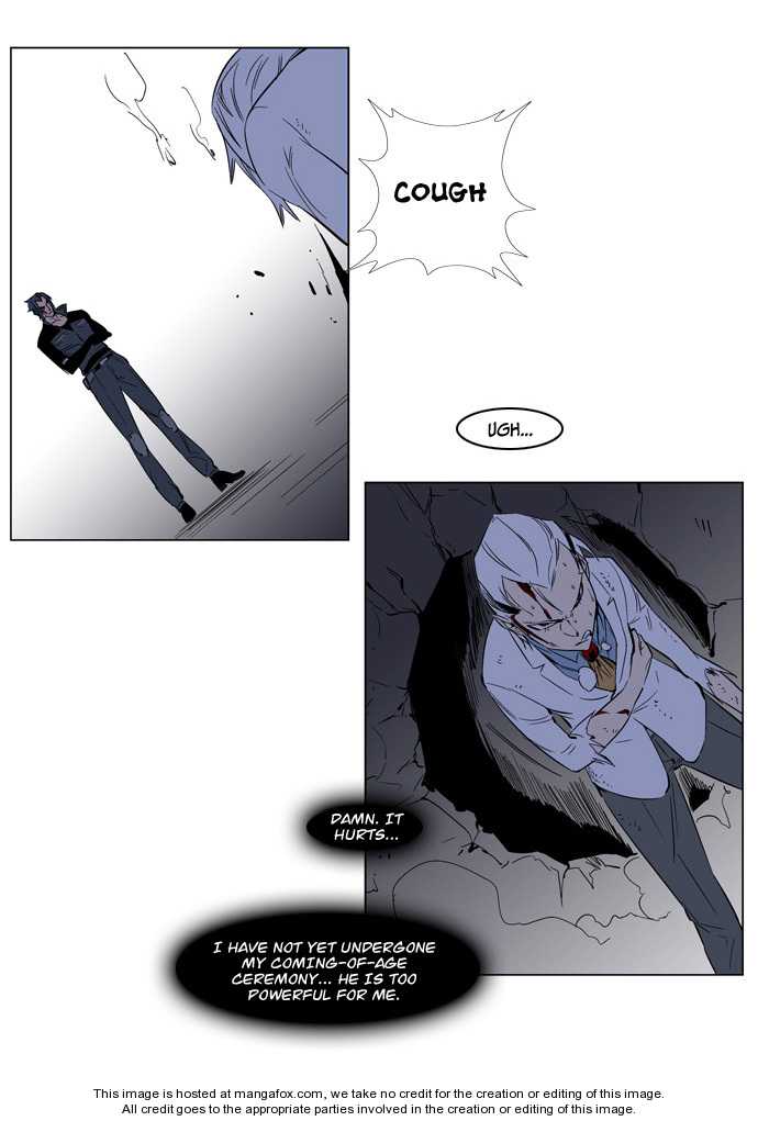 Read Noblesse EN Manga Online