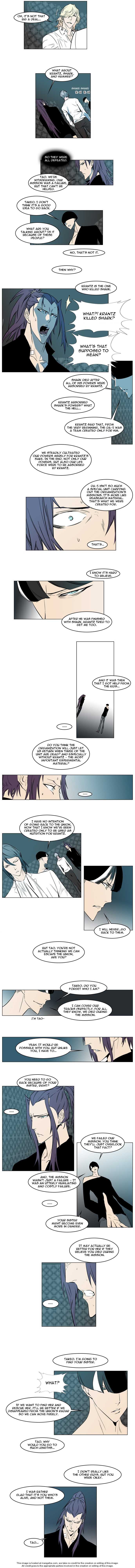Read Noblesse EN Manga Online