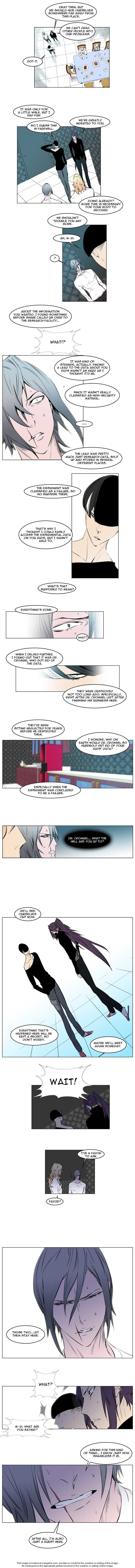 Read Noblesse EN Manga Online