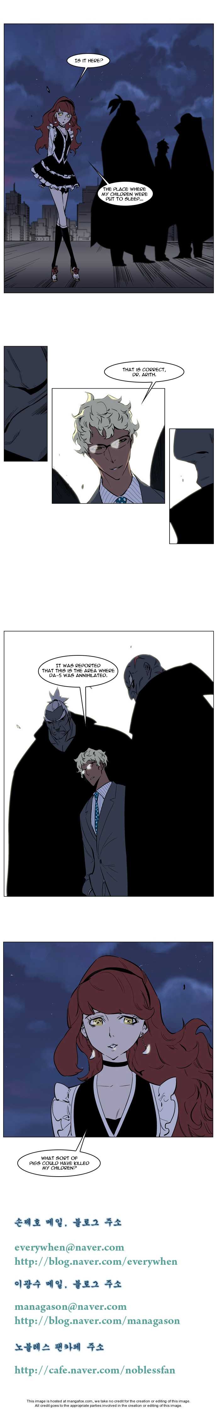 Read Noblesse EN Manga Online