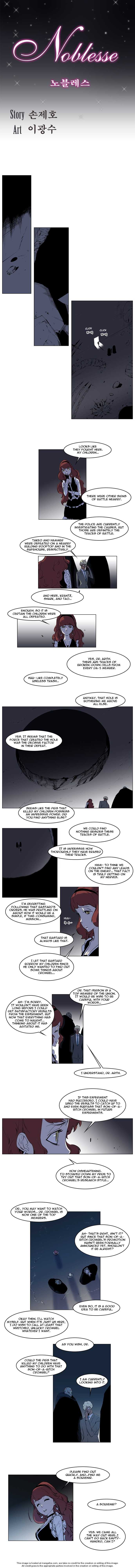 Read Noblesse EN Manga Online