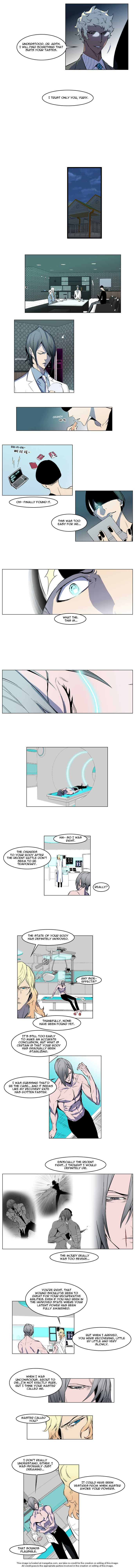 Read Noblesse EN Manga Online
