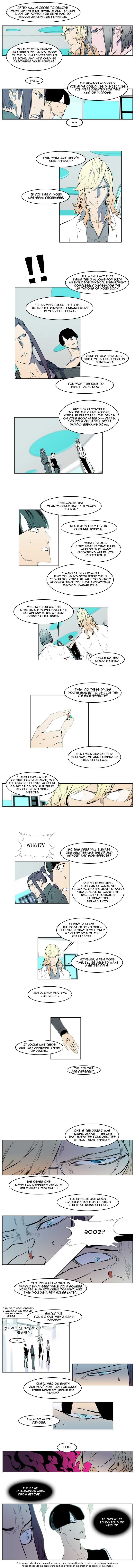 Read Noblesse EN Manga Online