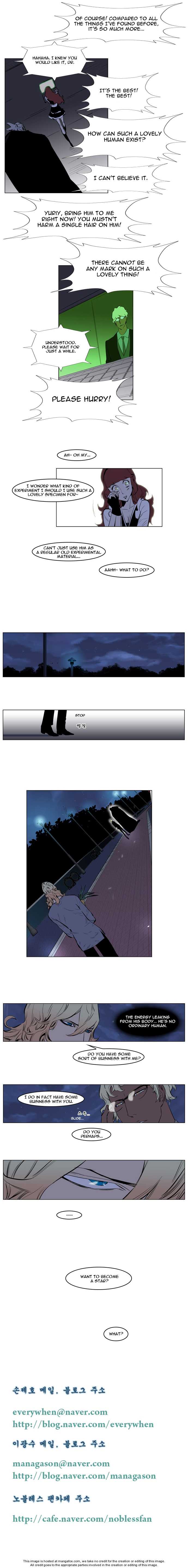 Read Noblesse EN Manga Online