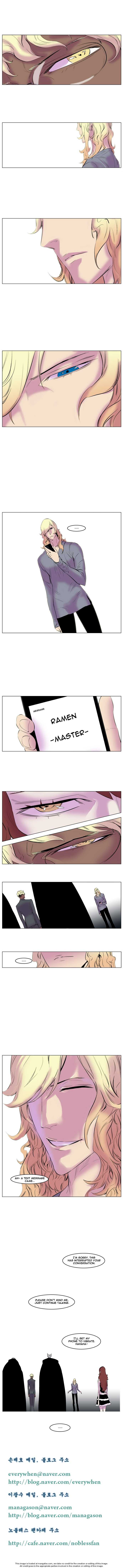 Read Noblesse EN Manga Online