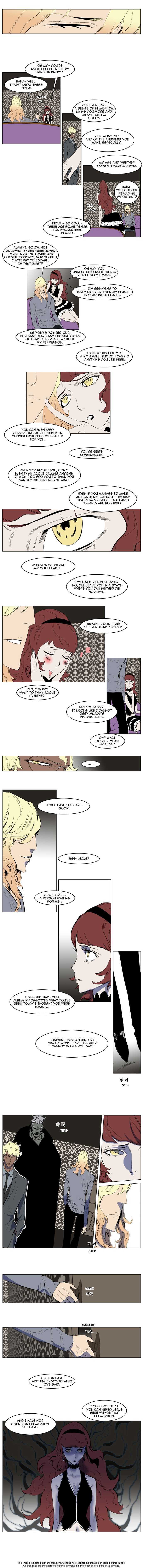 Read Noblesse EN Manga Online