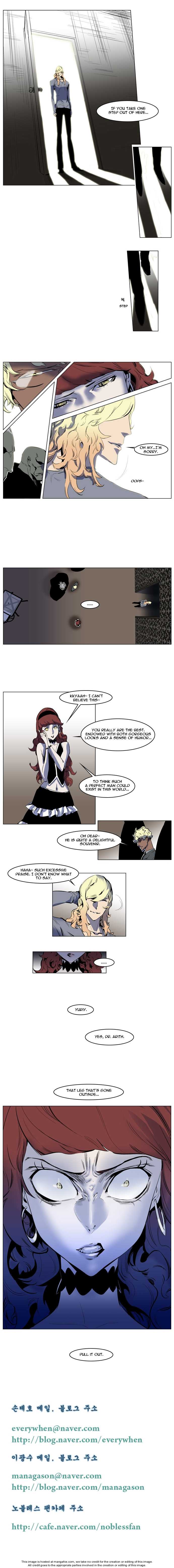 Read Noblesse EN Manga Online