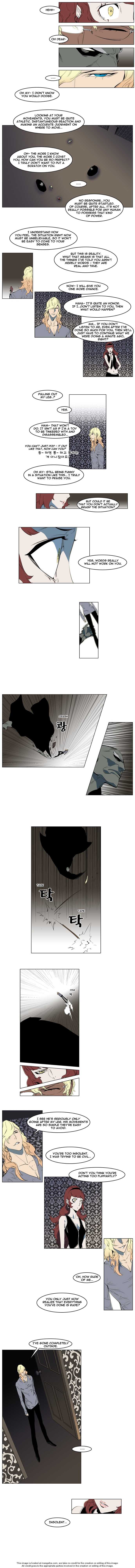 Read Noblesse EN Manga Online