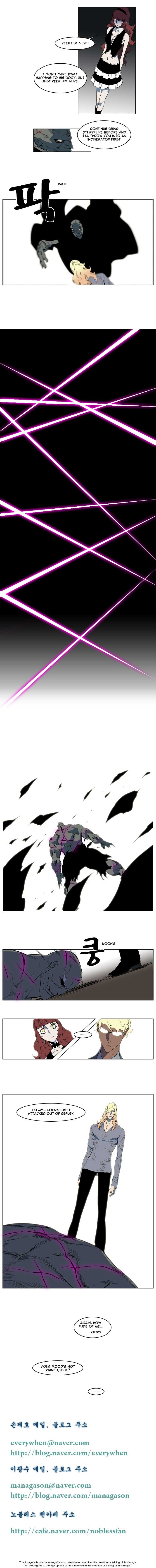 Read Noblesse EN Manga Online