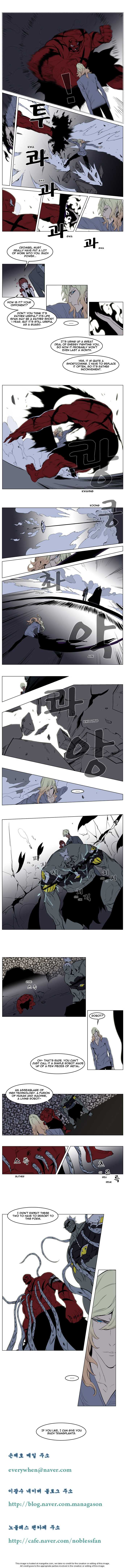 Read Noblesse EN Manga Online