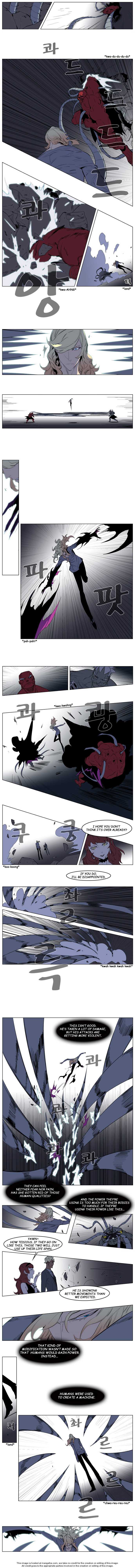 Read Noblesse EN Manga Online