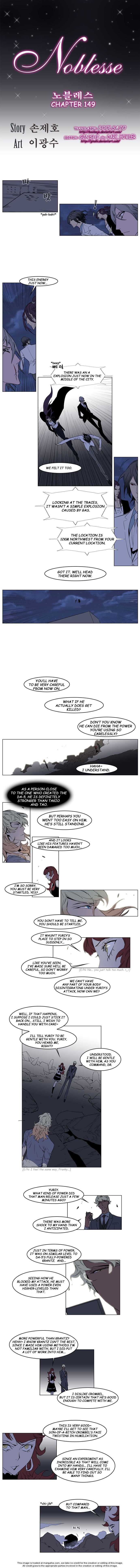 Read Noblesse EN Manga Online