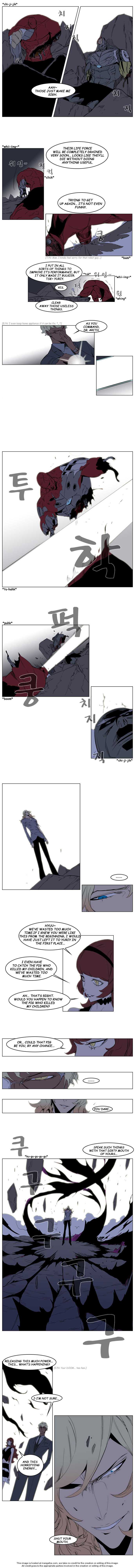 Read Noblesse EN Manga Online